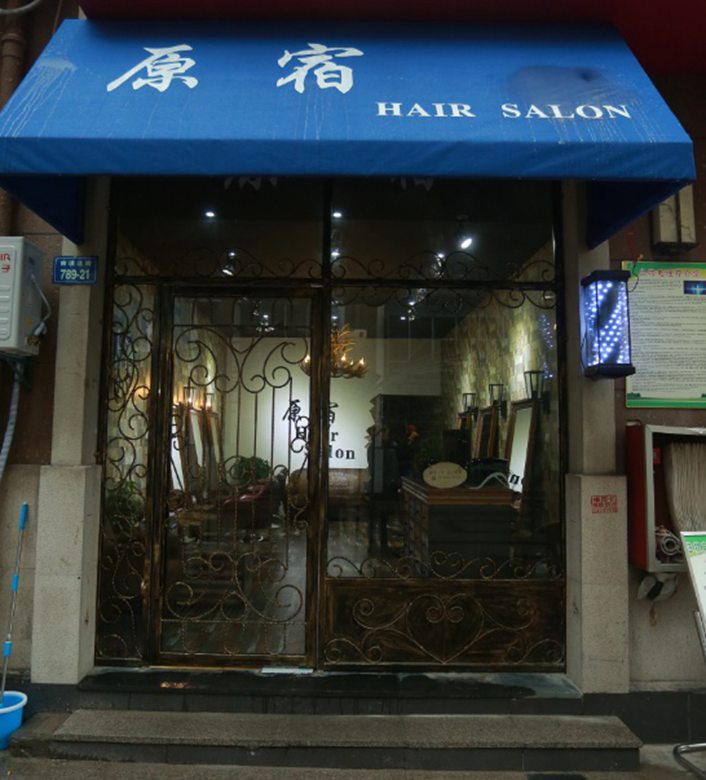 �Wʽ���l���b�ް���