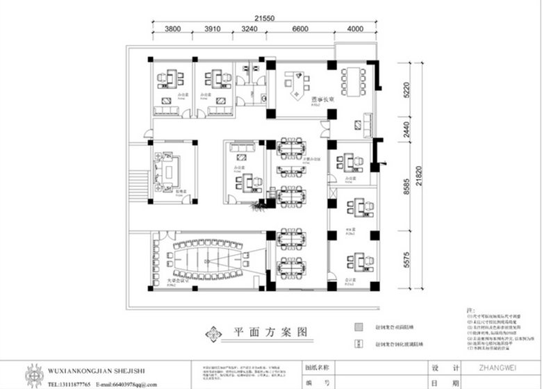 �k�����b��